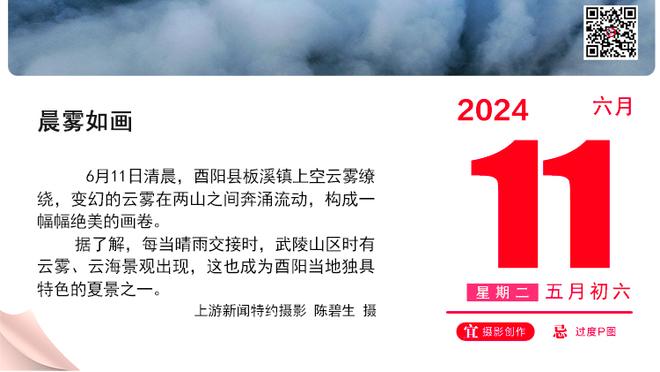 韦恩赖特：当看到布克如此贱的表情 我就意识到我被捞回来了？